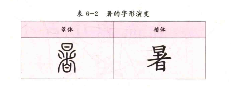 04.png