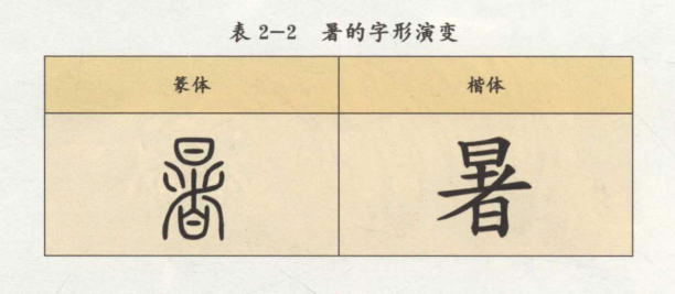 06.png